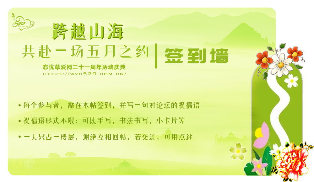 ǩ��ǽ.png
