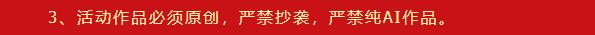 QQ��ͼ20260508213127.jpg