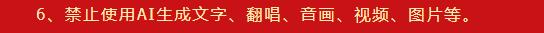 QQ��ͼ20260508213153.jpg