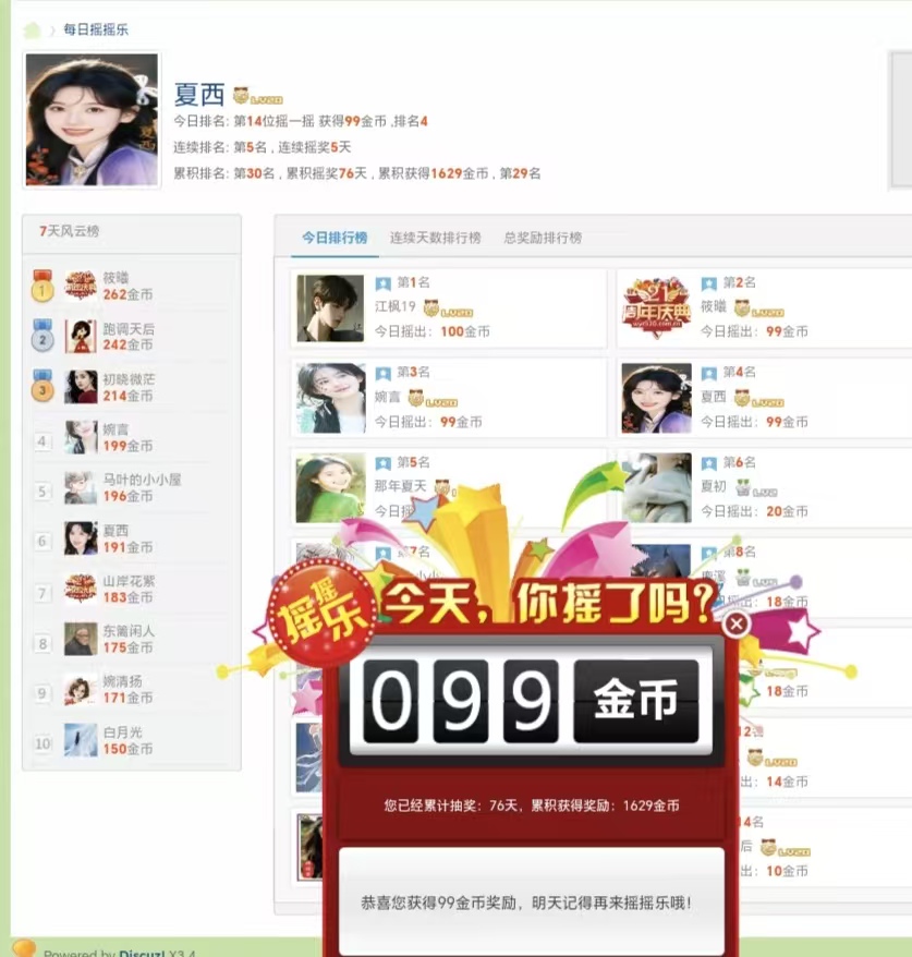 mmexport1778315061569.jpg