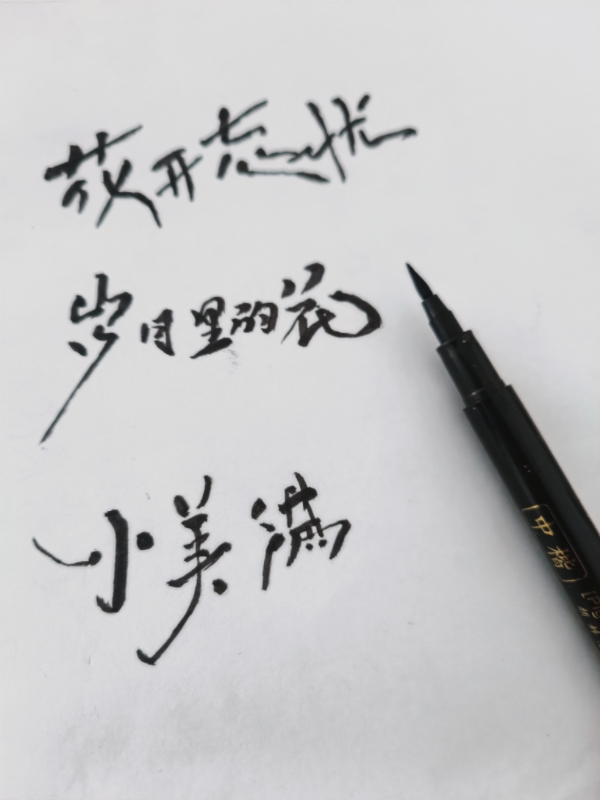 MEITU_20260511_080128622.jpg