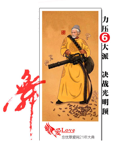 QQ_1778643473822.png