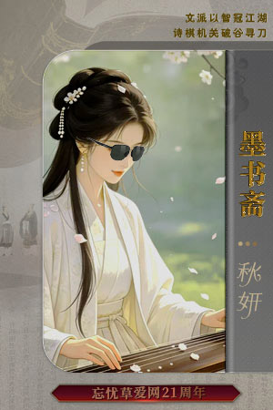 170453myyffouyfo3qzv0f����.jpg