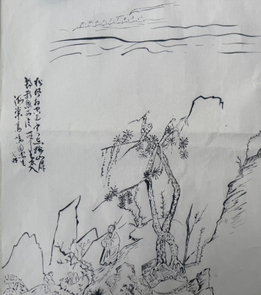 IMG_1204.jpeg