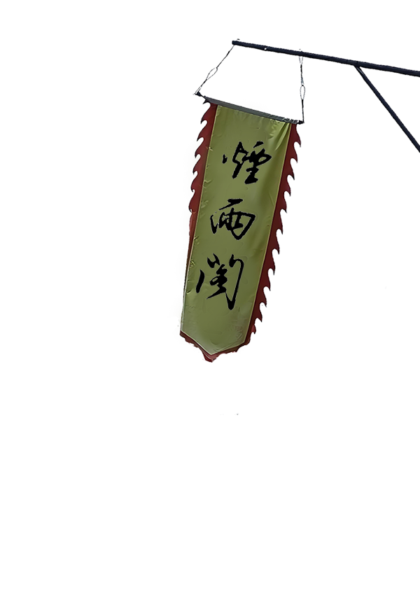 ��������.png