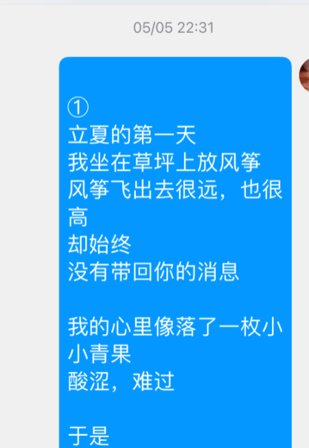 5F8EE6E1-796D-4F7B-BB20-4D395869E5FE.jpeg