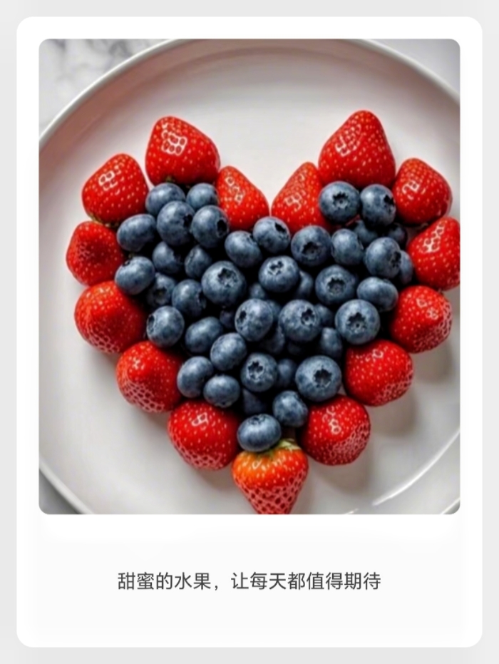 MEITU_20260516_143247018.jpg