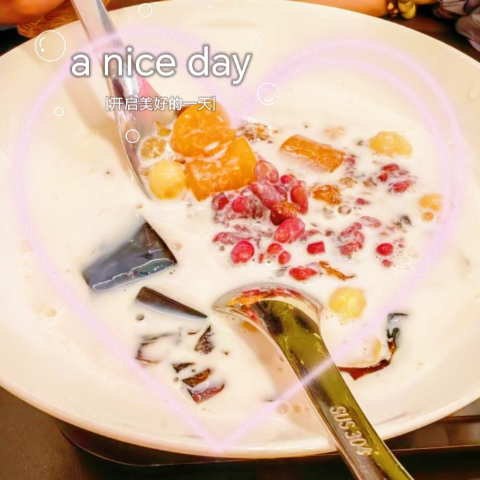 MEITU_20260517_173014165.jpg