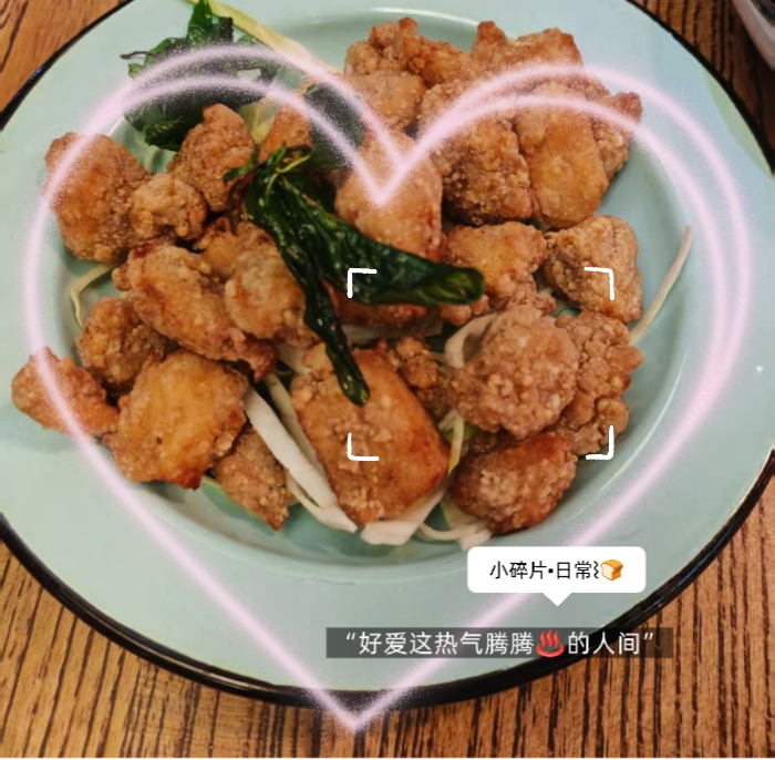 MEITU_20260517_173107545.jpg