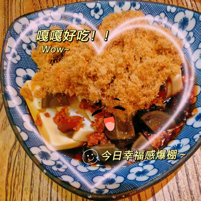MEITU_20260517_173143294.jpg
