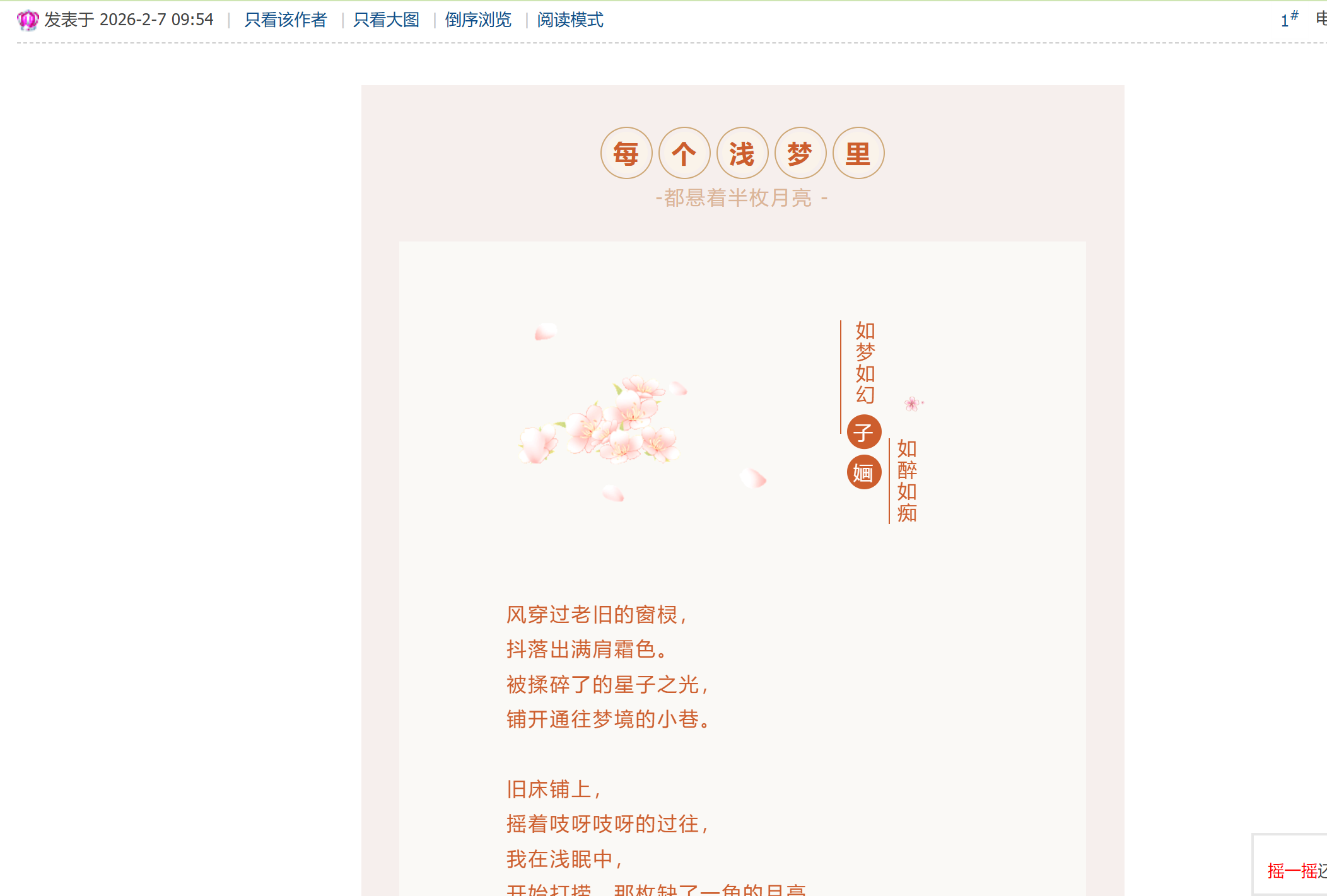 ͼƬ1.png