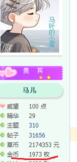 33.png