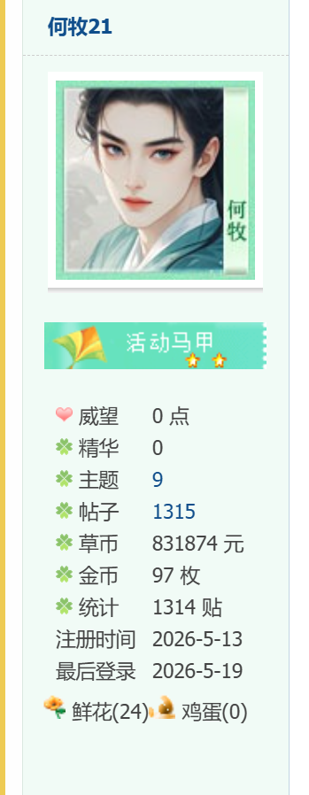 111.png