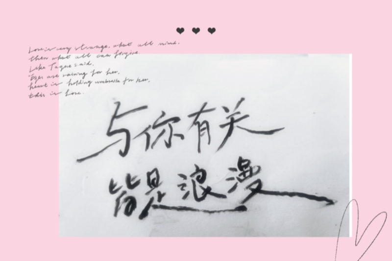 MEITU_20260518_070903305.jpg