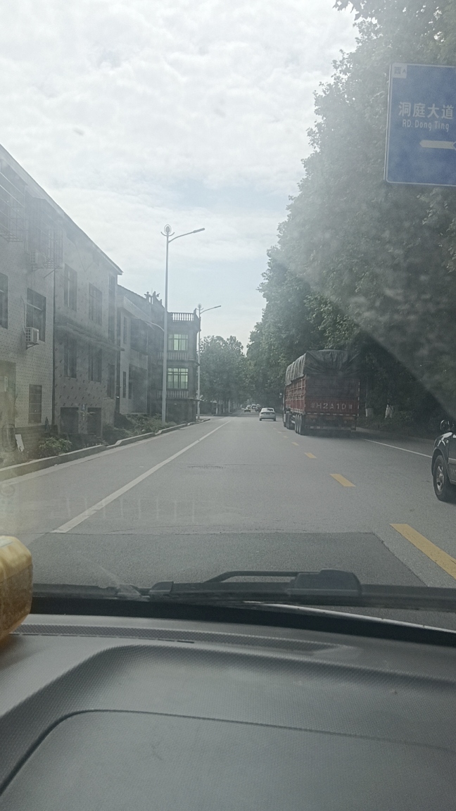 IMG_20260523_082118.jpg