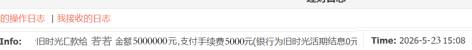 124651j5f59ye424zf9vvy.png