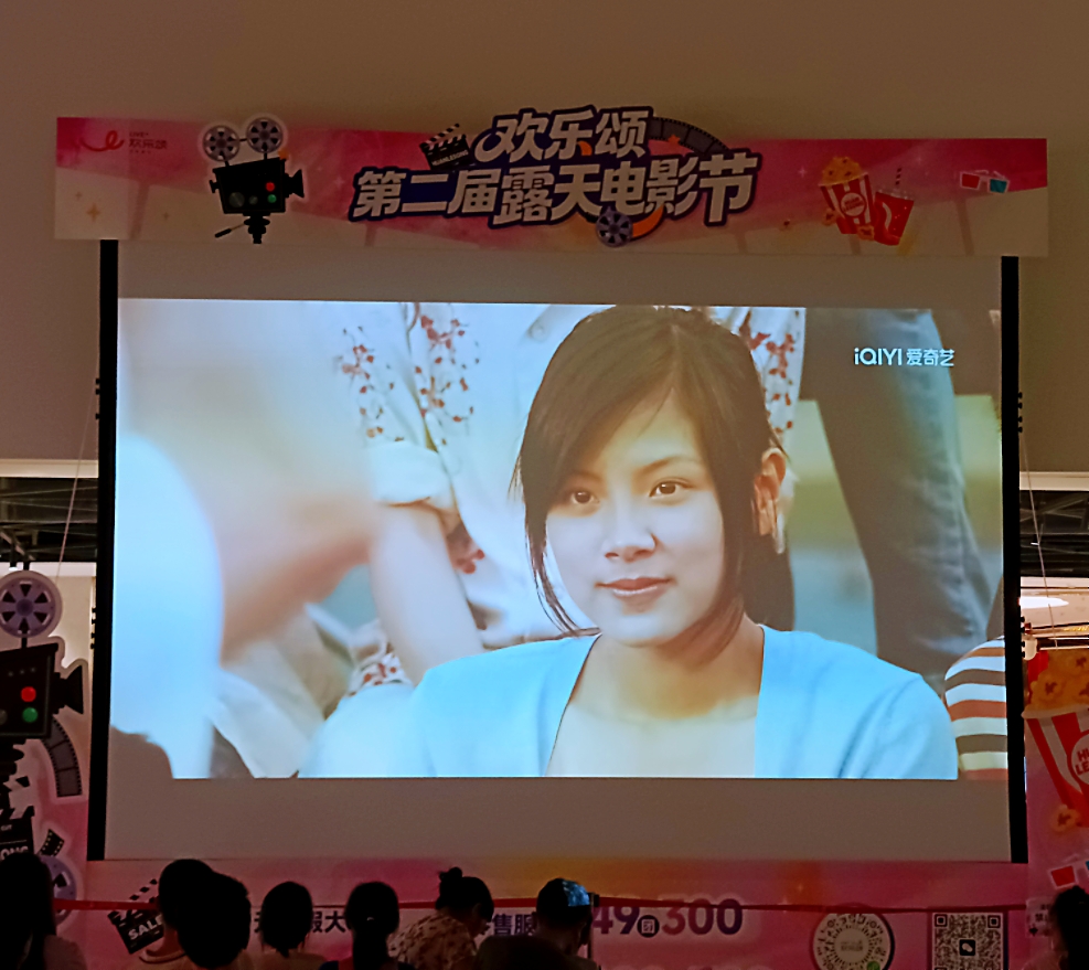 MEITU_20260525_070208098.jpg