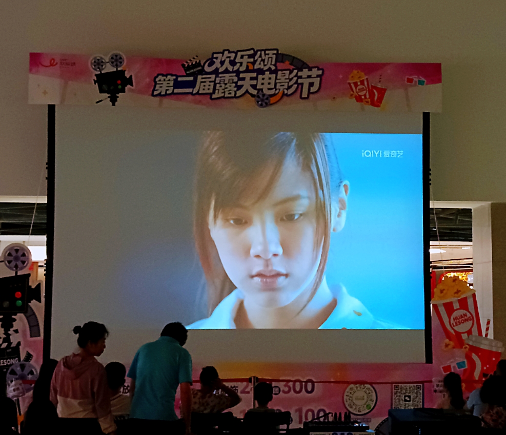 MEITU_20260525_065941210.jpg