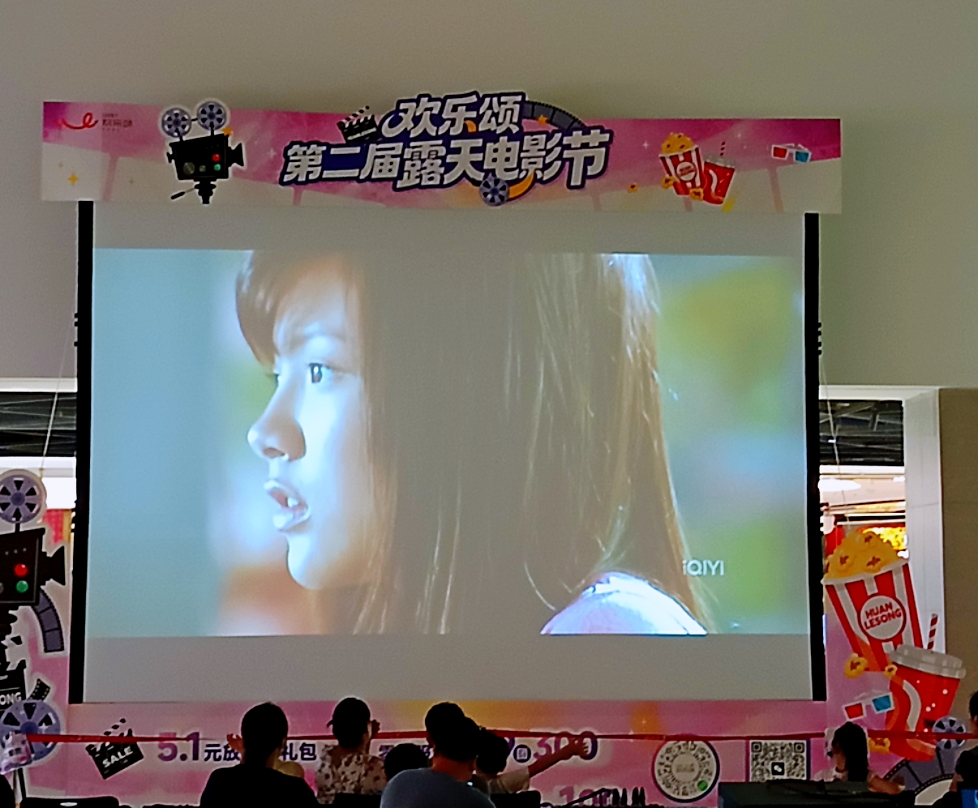 MEITU_20260525_065622857.jpg