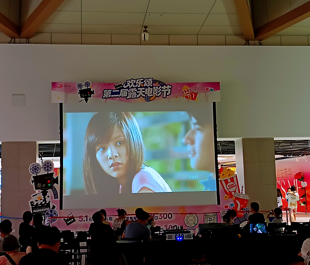 MEITU_20260525_065811339.jpg