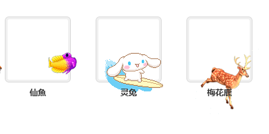 534.png