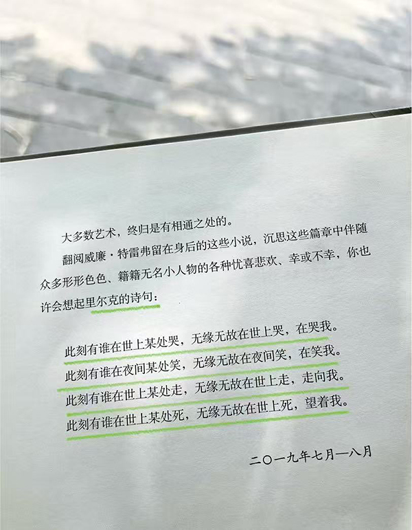 ΢��ͼƬ_20260529130719_482_93.jpg