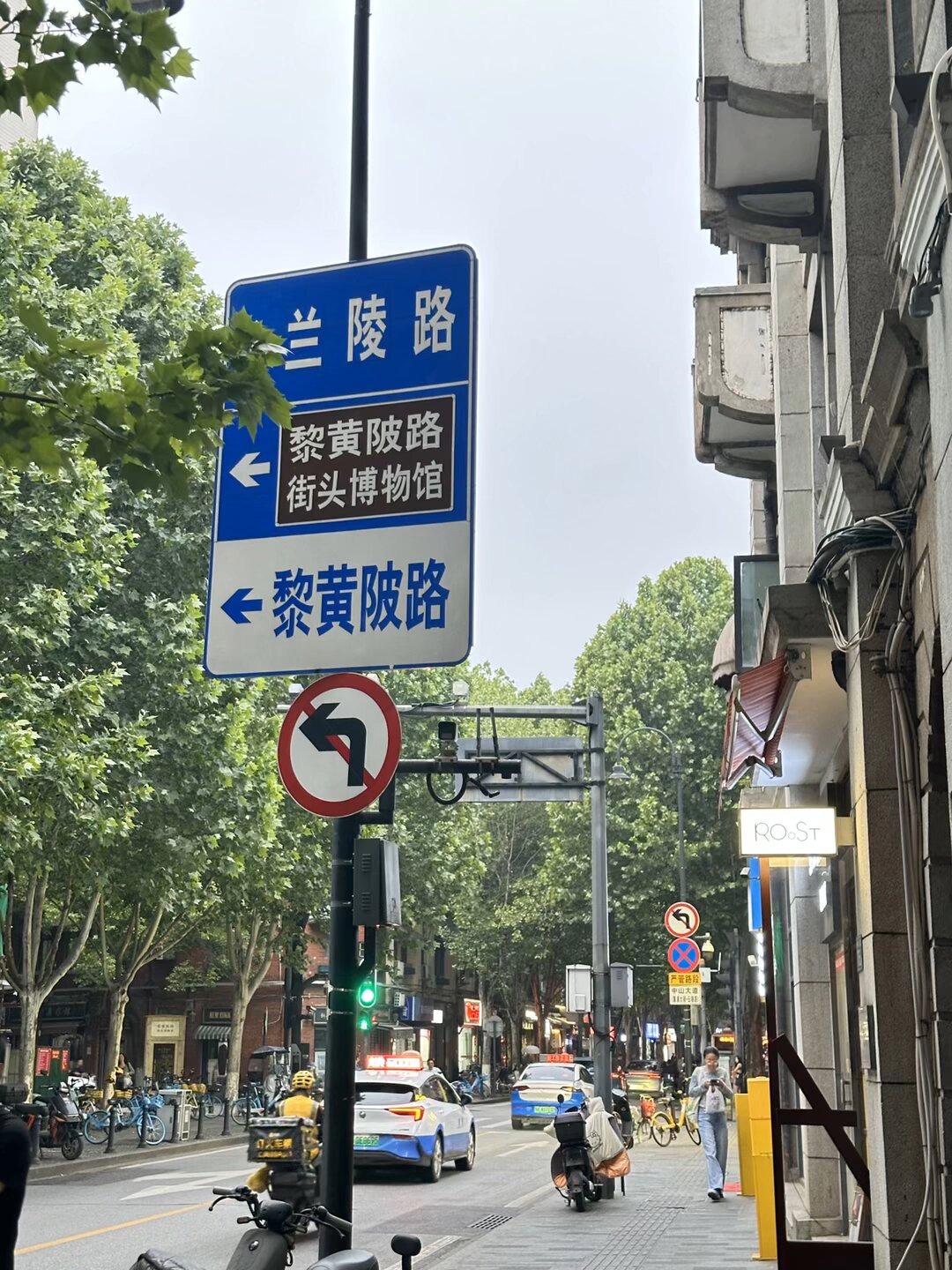 IMG_1565.jpeg