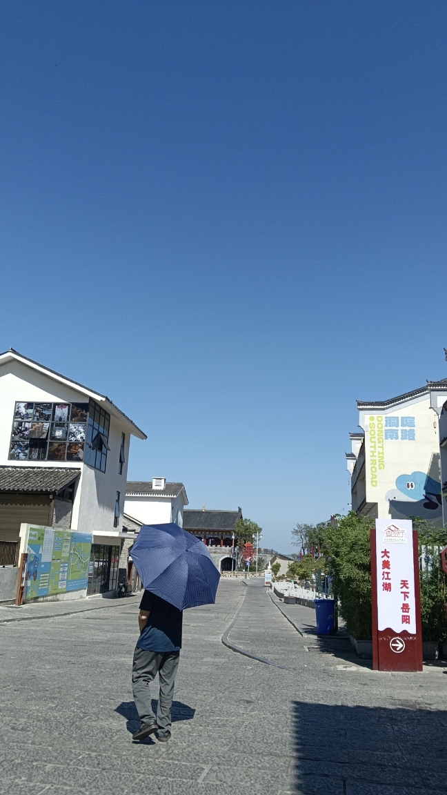 IMG_20260527_085300.jpg