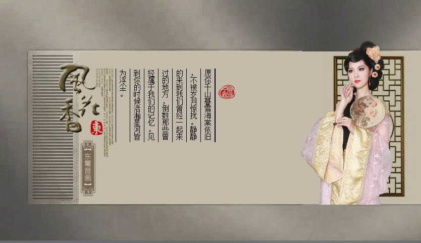 0002.jpg