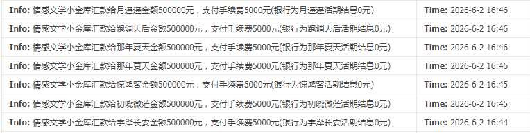 e5ffb9274523c892d2f90dd43bfabec0.png