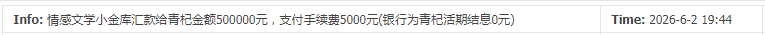 6b45b67496b75a5315a039887d109204.png