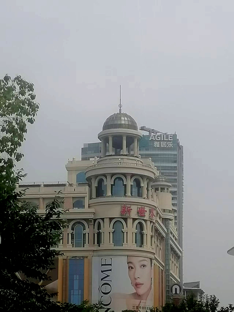 ΢��ͼƬ_20260604083112.jpg