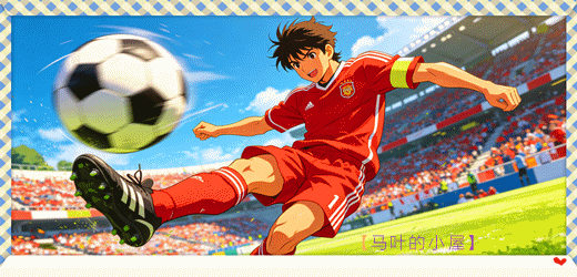 ��260608-����ǩ��.gif