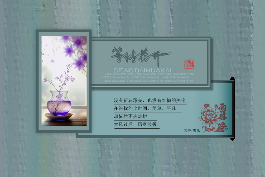 �ȴ�����3.jpg