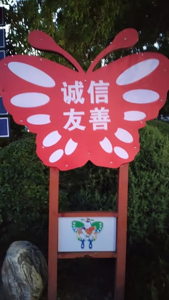FF15E20D3D318DDAB61E70BE6A853010.jpg
