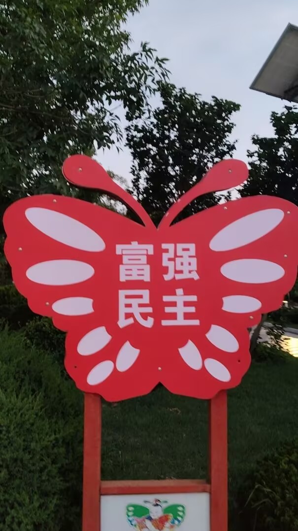 D44D338EC6007CA92A045C227E045E40.jpg