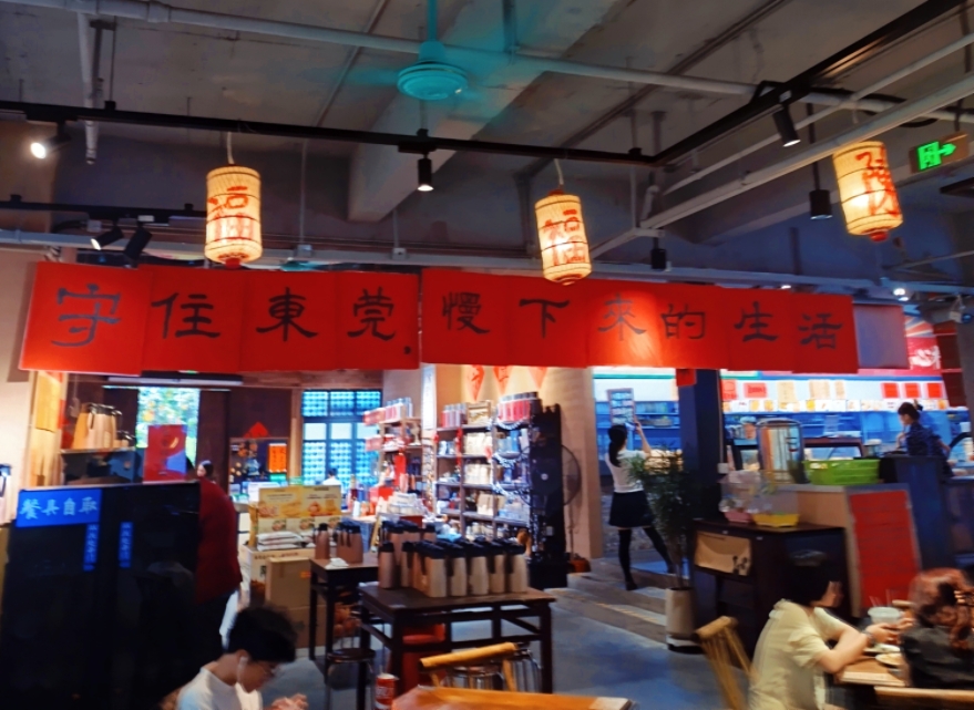 MEITU_20260613_092953808.jpg