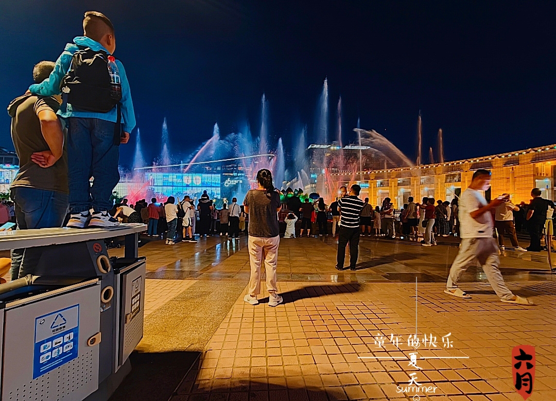 MEITU_20260616_193418638.jpg