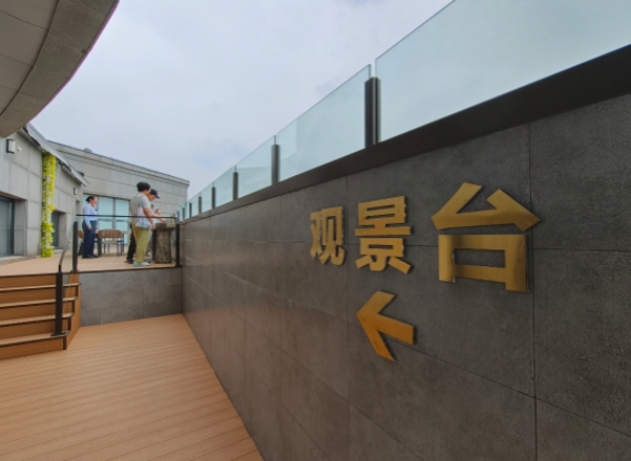 MEITU_20260618_195944203.jpg