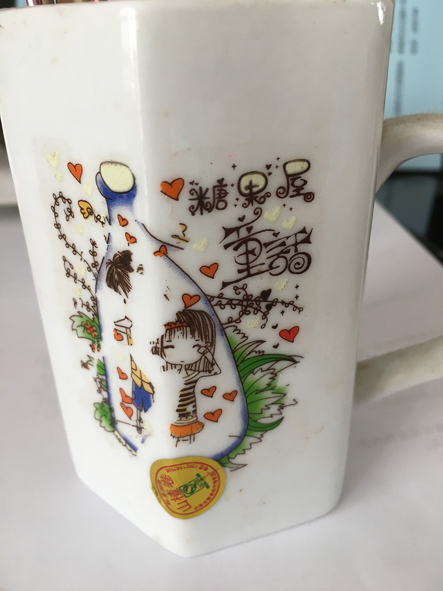 ΢��ͼƬ_20191031152650.jpg