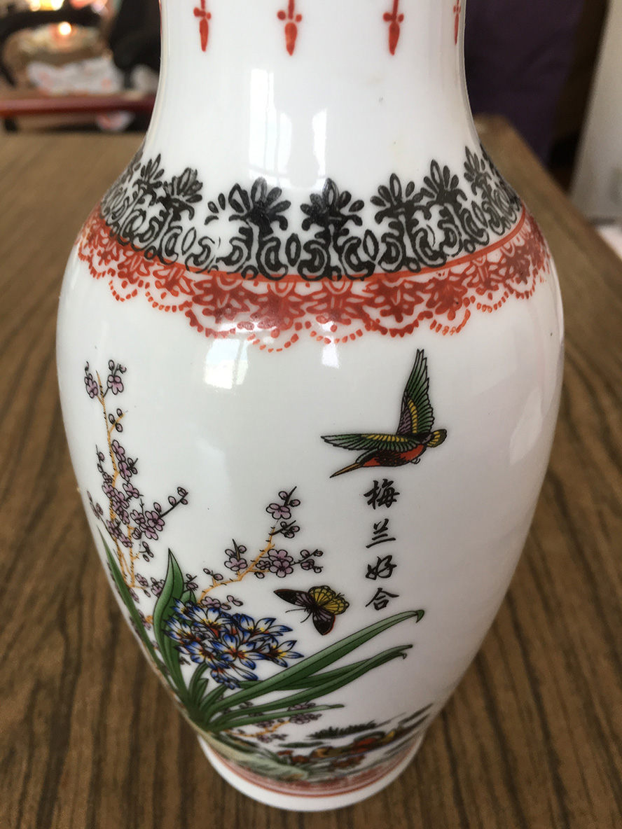 ΢��ͼƬ_20191031152748.jpg