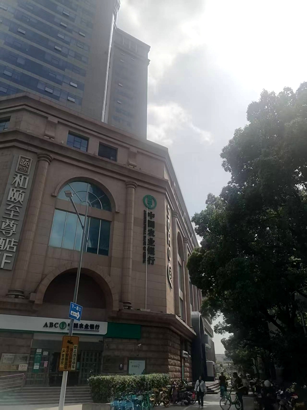 ΢��ͼƬ_20260618190800_106_4.jpg