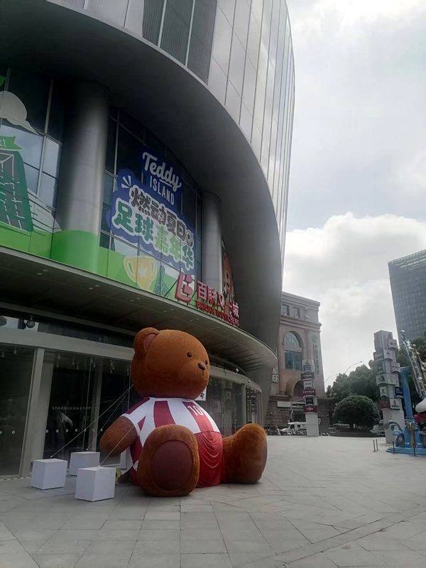 ΢��ͼƬ_20260618190757_103_4.jpg