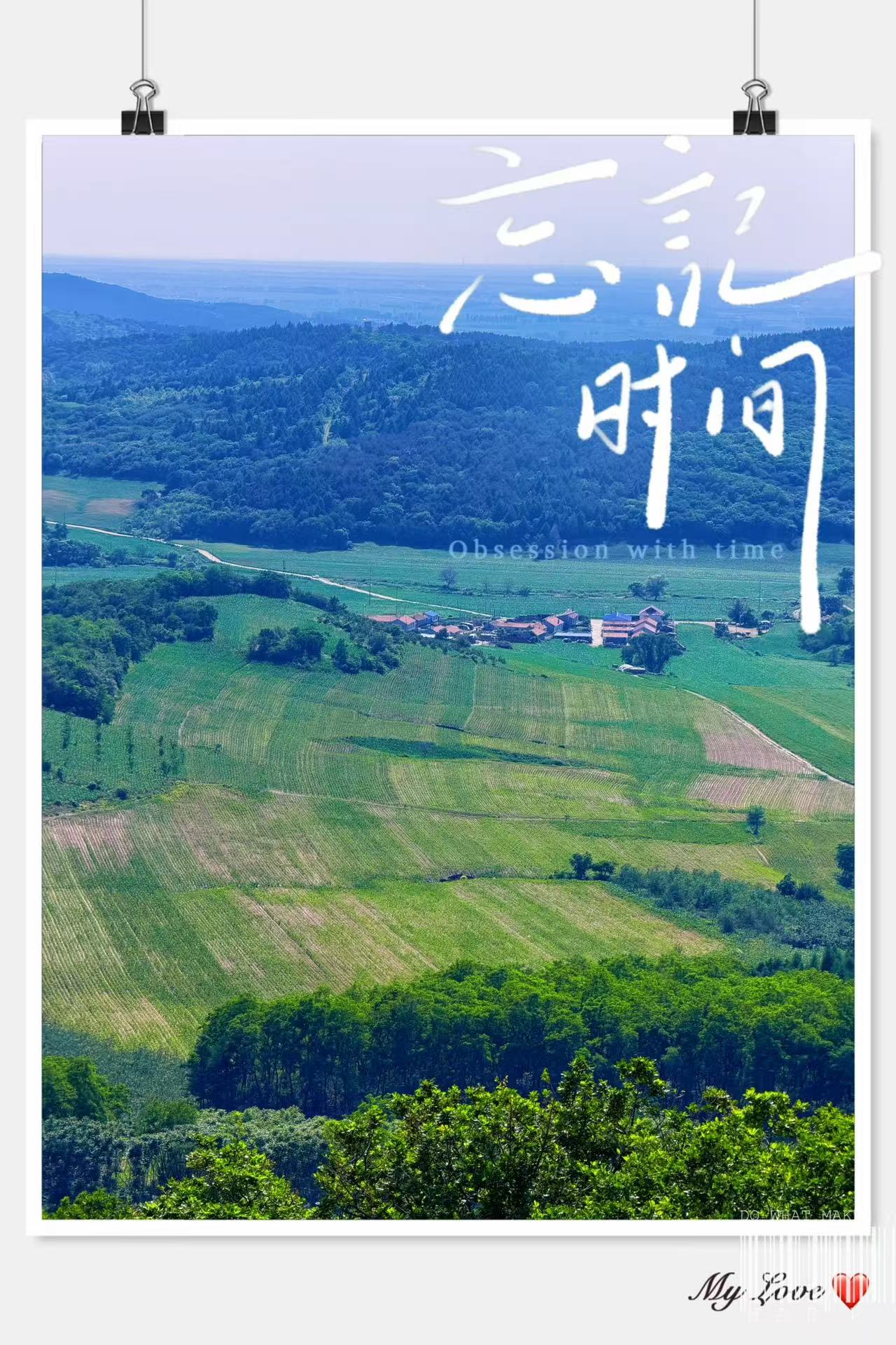 2645.jpeg