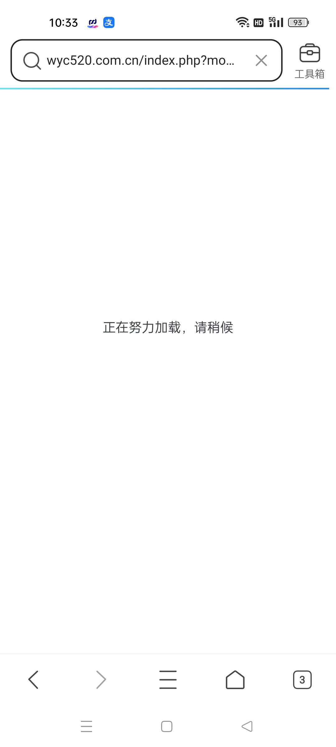 Screenshot_2026-06-21-10-33-47-96_5b19eeae754b18421d48054e4a8744e7.jpg