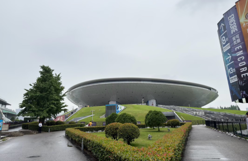 IMG_2082.jpeg