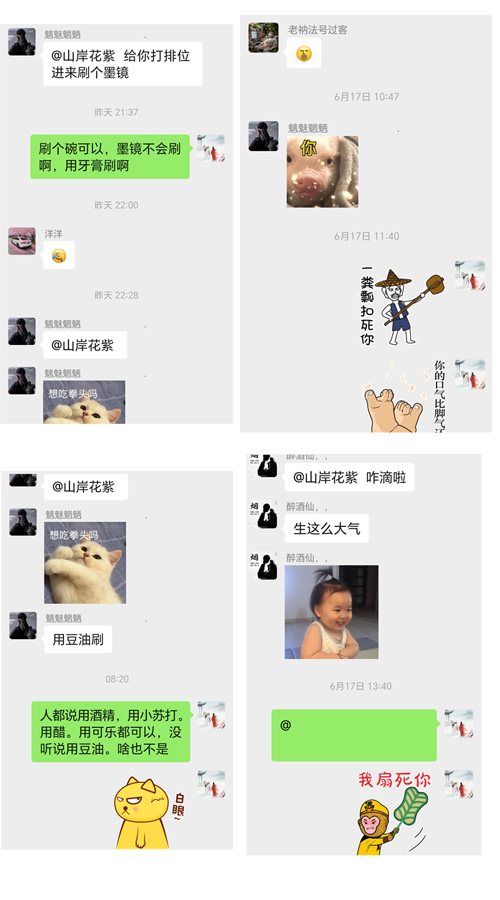 δ����-33.jpg