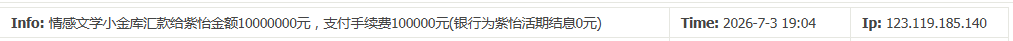 a1d3f9b7a1d501267273ef526c362eb0.png