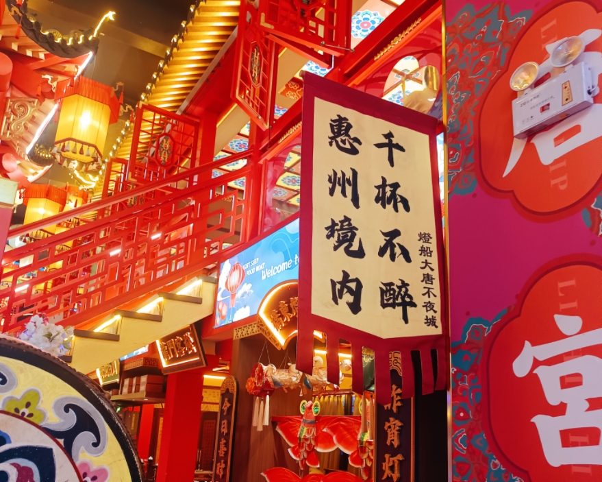 MEITU_20260803_114740875.jpg