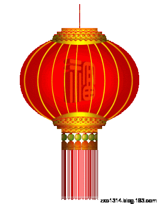 2440950998053154055.gif